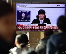 [속보]법원 "대통령 권한 비상계엄 선포, 국회·행정·사법 권한 침해 목적이면 내란죄 성립가능"