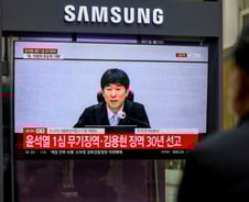 尹 '무기징역'에...與 "솜방망이 처벌로 국민모독, 사면금지법 추진"