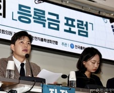 국민의힘 김용태·김미애 尹 판결 놓고 "진심으로 사죄"