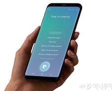 "하이 빅스비" 10년, 강력한 AI 어벤저스 만난다