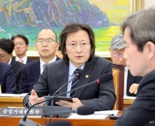 민병덕 "SKT처럼 쿠팡도 '도용 우려'만으로도 영업정지 내려야"