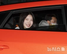 '람보르길리' 김길리, 진짜 람보르기니 타고 집으로…"연예인 된 기분"