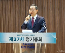 정명수 건기식협회장 "건강기능식품 규제 개선, 해외 판로 확대 박차"