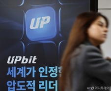 "하루아침에 경영권 반납"...유례없는 '지분 규제', 혁신 삼킨다