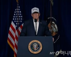 백악관 "트럼프, 밤새 이란 공습 상황 주시…네타냐후와 통화"