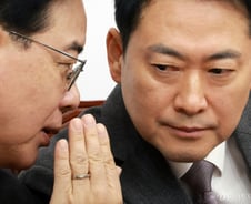 국힘 "이란 사태, 北김정은 미래 예고…한반도 쓰나미 몰려온다"