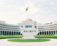 국정원, 중동상황 대응 TF 가동…"24시간 비상상황반 운영"