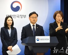 호르무즈 해협 발묶인 한국 선원 186명·한국 선박 26척