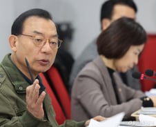 국민의힘, 지방선거 공천 접수 시작…이정현 "과감히 도전해달라"