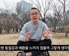 '충주맨' 의상·말투 따라 한 병원 홍보팀장 "홍보 애환 말하자면…"