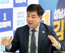 [인터뷰]김병욱 "이 대통령 낳은 '선거 사무실' 입주...'성남 성공시대' 재현할 것"
