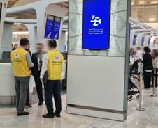 외교부 "UAE 전세기 아부다비 출발"…탑승인원 206명