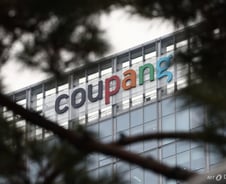 [사설] 지자체가 쿠팡을 원하는 이유