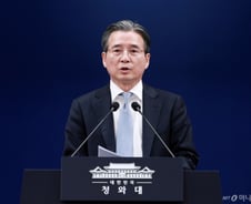 [사설] 최고가격제, '수요 관리' 병행해야