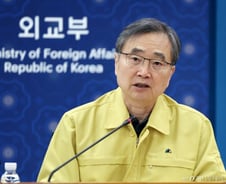 조현, 루비오 美 국무장관과 통화…"호르무즈 안전에 협력 필요"