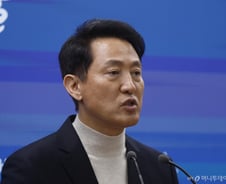오세훈 시장 "국민의힘 서울시장 후보 등록…반드시 승리한다"