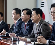 "단수공천, 납득할 이유 있어야"…국민의힘 최고위서도 우려 제기