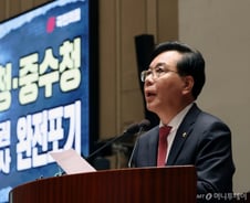 송언석 "개헌이 선거이벤트 돼서야…공론화 거쳐 지선 이후 추진하자"