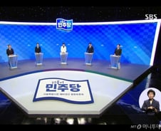 "케데헌2에 여긴 꼭 나와야죠!" 與 서울시장 후보들이 추천한 곳은