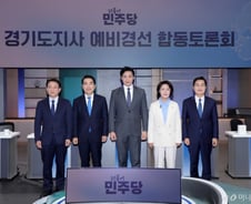 "李 정부와 함께" 한목소리…김동연 '성찰' vs 한준호 '자기정치 경계'