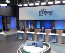 서울시 전시성 사업 전면 백지화?…與후보 5인 모두 'YES'