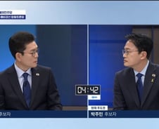 "민주당스럽지 않아" "부동산 안 보여"…與 토론회서 정원오 집중견제