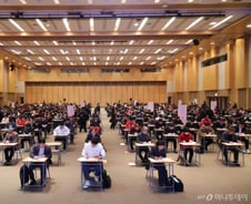 "나도 한 번 출마해볼까"…국민의힘 공직자격시험 직접 쳐보니[현장+]