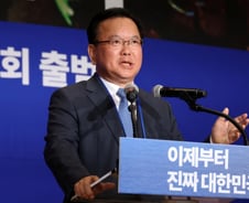 [단독] 김부겸 전 총리, 대구시장 출마 결단…금주 중 당과 출마선언 조율