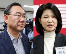 '공천 내홍' 진통 끝에 주호영·이진숙 탈락…대구시장 판세 요동치나