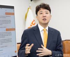 민주·국힘 현직 기초·광역의원들 개혁신당으로…"능력으로 당선"