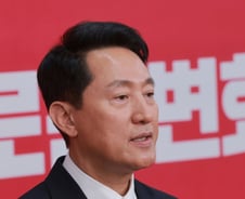 [속보]국민의힘, 서울시장 후보 오세훈·박수민·윤희숙 3인 경선