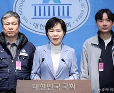 '서울시장 후보' 與전현희, 오세훈에 "서울교통공사 알박기 중단하라"