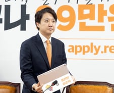 6.3 지선 '이삭' 줍는 개혁신당 "'AI도입·돈공천 근절' 먹혔다"