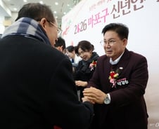 국민의힘, 마포구청장 박강수 단수공천…용산·영등포 등 경선