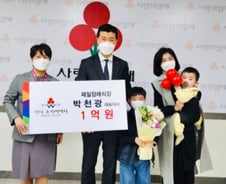 예산도, 시장 월급도 '0원'…박천광 안산시장 예비후보, 책임 정치 선언