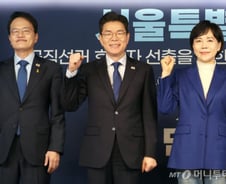 정원오·박주민·전현희, 與 서울시장 본경선 진출…시작부터 '신경전'