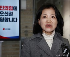 이진숙 "대구시장 컷오프 반려해야…요청 오면 보궐 생각해볼 것"