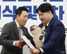 국힘 영입인재 김민태, 아산시장 출마 선언…"준비된 정치교체 필요"