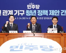 정청래 "'쉬었음 청년' 마음 아파…주거·취업 등 차근차근 해결"