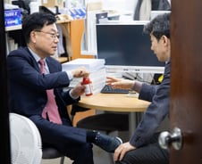 [속보]부산 글로벌허브도시 특별법, 국회 행안소위 통과