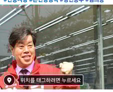 안동 민심 흔들?…민주후보 급상승 속 국힘후보도 본선경쟁력 강조