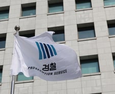 법무부·대검 등 고위직 평균 재산 25억원…김태훈 대전고검장 '90억'