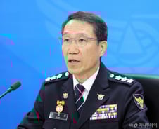 경찰청장 직무대행 5억8천만원 재산 신고…국수본부장 22억