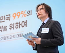 주병기 공정위원장, 재산 26억 신고…의왕·세종 아파트 보유