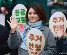 학자금 갚고 급여 모은 국회의원도…재산 1위는 여전히 안철수