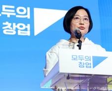 한성숙 장관, 223억원 재산 신고…주택 3채 매각 '추진 중'