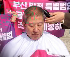 국힘 부산시장 경선 본격화...전재수 '통일교 악재' 파고 든다