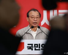 유승민에 러브콜?…이정현 "경기, 경제 설계해본 사람 결단 필요"