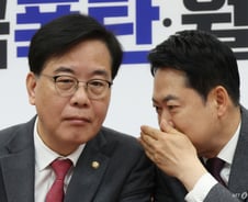 국민의힘 "민주당 공천 라인업, 지방정부까지 범죄 공화국 획책"