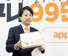 개혁신당 이준석 "누구도 '흰점퍼' 입지 않을 것…이것이 국힘과의 차이"